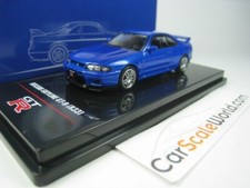 NISSAN SKYLINE GT-R R33 1/64