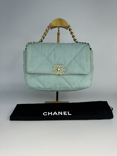 Chanel light blue - blue, quilted