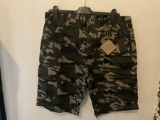 Men's Camoflauge-Style