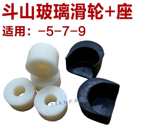 Excavator parts front gear - front,