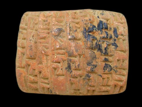 Ancient near eastern - ancient,