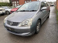 HONDA CIVIC 5DR N/S/F Wing  IN