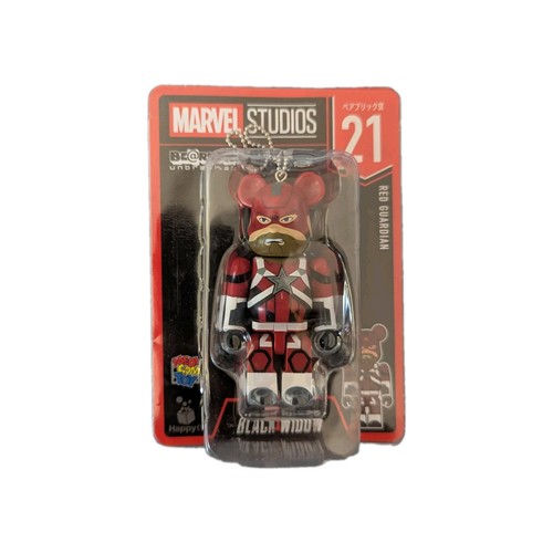 Bearbrick medicom marvel black - bearbrick,