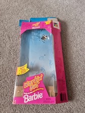 Vintage Working Out Barbie Box