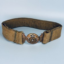 RARE VICTORIAN BUCKLE THE