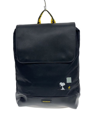 Moleskin peanuts backpack - moleskin, ×