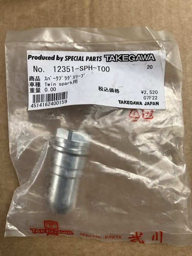 Takegawa twin spark plug - twin,