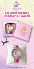Sailor Moon Store 1st