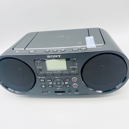 Sony rs81bt personal - sony,