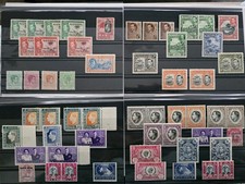 King British Colony Stamps All Mint Some MNH South Africa Gambia Grenada Royalty