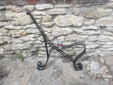 Pair of Vintage/Antique Wrought Iron Strapwork Bench Ends