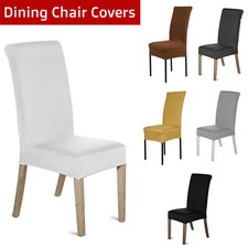 Dining Chair Covers Washable