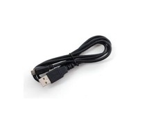 1M USB CABLE CORD LEAD DATA FOR NABI KIDS TABLET NABI 2 II NABI2-NV7A NABI2-NVA