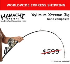 2026 Hamachi Nano Xylimum