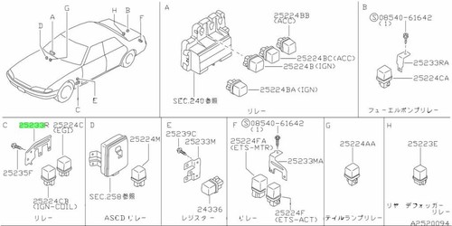 Bracket relay for nissan - bracket,, for: