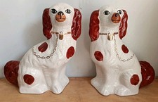 Pair Fireside Dogs Wally Dogs
