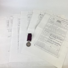 British Army Long Service Good