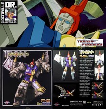 Fanstoys FT-05 Soar blue ver /
