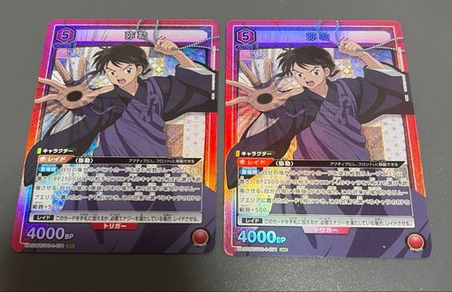 Union arena miroku inuyasha - arena,