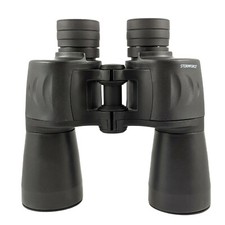 10x50 FOCUS FREE BINOCULARS