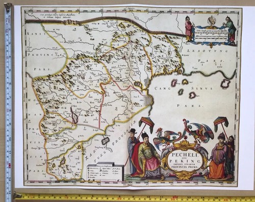 Antique vintage colour blaeu - antique,