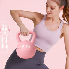 2x 4KG Rubber Kettlebell