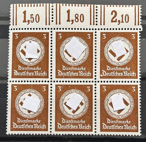 1943 german block stamps - 1943, 6