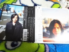 Happiness land on this finger