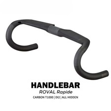 Carbon Fiber Road Handlebar