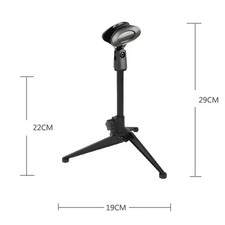 Microphone Desk Adjustable