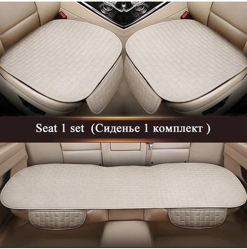 Universal flax linen car seat - flax,