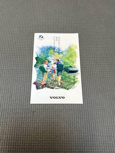 Volvo catalog 940 classic - volvo,