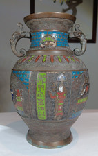 Antique Vintage Japanese