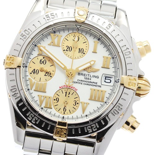 Breitling chrono cockpit - breitling,