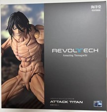 New Revoltech Amazing