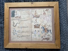 Thai Art Professionally Framed
