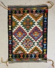 AFGHAN MAIMANA KILIM RUG or