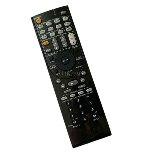 Remote control for onkyo - for,