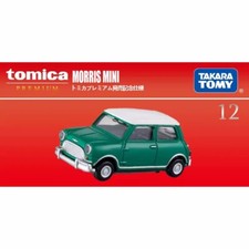 Takara Tomy Tomica Premium