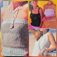 1980s Strapless Suntop Rib