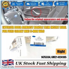 FRONT DOOR HANDLE TRIM RIGHT