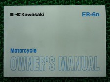ER-6n 4th Edition Kawasaki