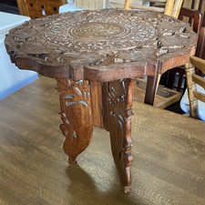 Vintage Indian Carved Wood