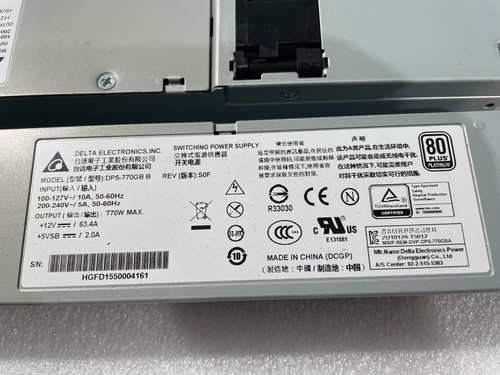 Lot delta dps 770gb - delta, dps-770gb