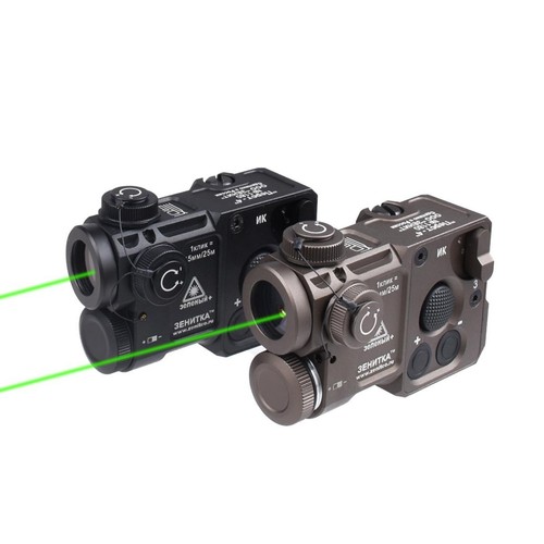 Tactical green laser sight - tactical, ir