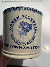 Very rare 1838 Queen Victoria Coronation Mug by DAVENPORT