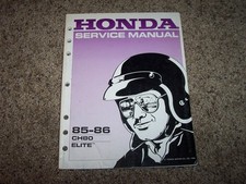 1985 Honda 1986 CH80 CH 80