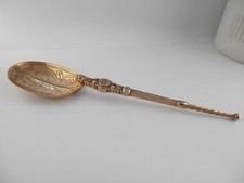 Sterling Silver Coronation