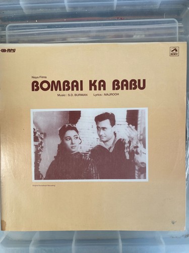 Burman bombai ka - burman,
