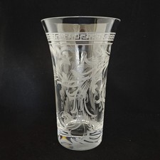 Rosenthal Versace Arabesque